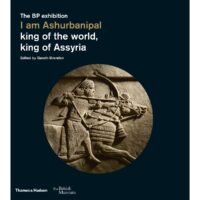 Sono Ashurbanipal Re del Mondo Re di Assiria