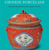 Porcellana Cinese Peranakan