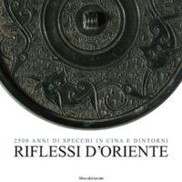 Riflessioni d'Oriente