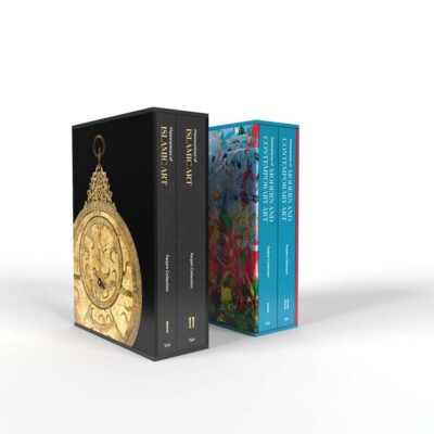 La Collezione Farjam di Arte Islamica e Mediorientale ​