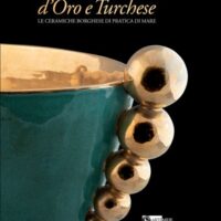 D'oro e Turchese