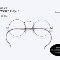 Stile Occhiali Vintage